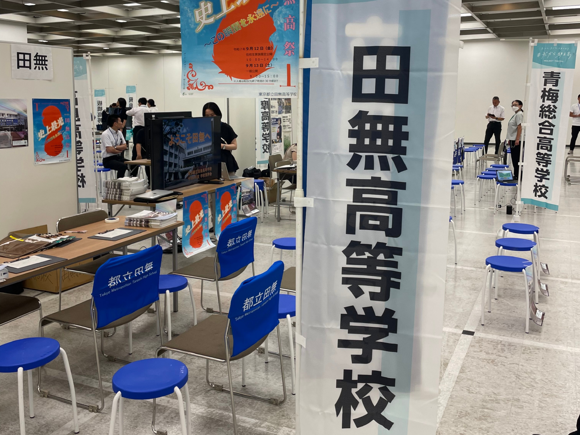 画像 -20250727-001529-64291586.JPG